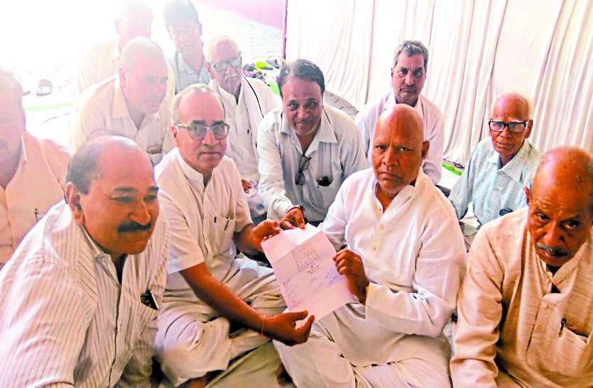 patrika परिवारों ने मृत्यू भोज को बदला पारिवारिक कार्यक्रम में