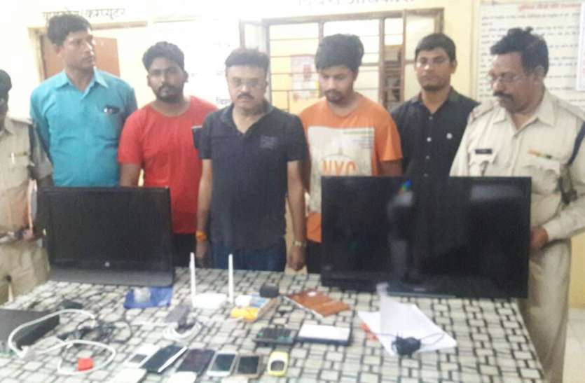 janjgir-champa news in hindi,janjgir champa collectorate,janjgir-champa crime news, सक्ती व चांपा के दो बड़े सट्टा किंग क्राइम ब्रांच के हत्थे चढ़े