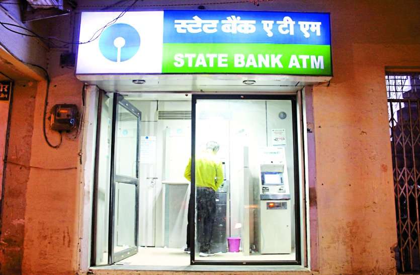 lack of money in rbi