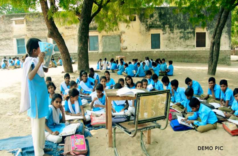banswara बांसवाड़ा : पढऩें के लिए बच्चों को अब नहीं जाना होगा दूर, दस स्कूलों में अब आठवीं तक की पढ़ाई
