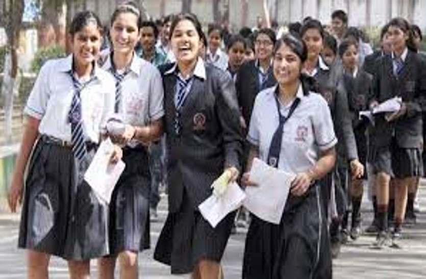private school,s fees increase, state govt in strict order राजस्थान में प्राइवेट स्कूलों पर आया ये बढ़ा संकट...स्कूल की मान्यता पर पैदा हुआ खतरा