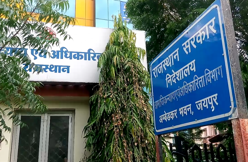 hostel सरकारी छात्रावास और आवासीय विद्यालय होंगे चकाचक