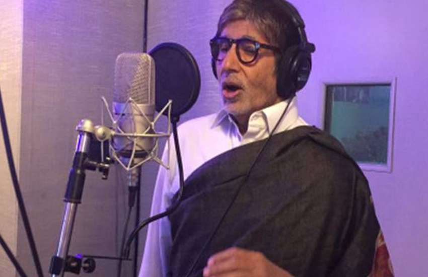 amitabh bachchan