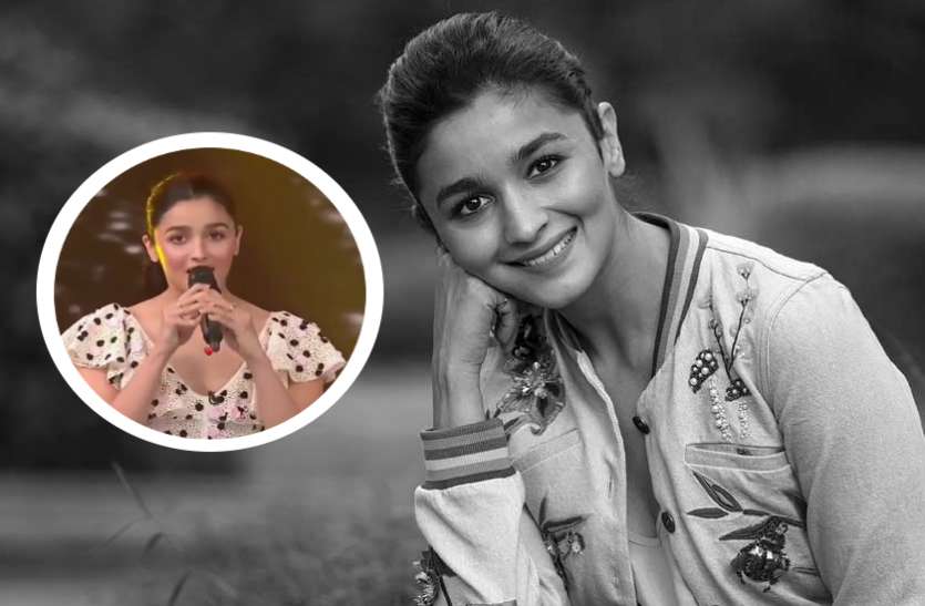 alia bhatt रिएलिटी शो में आलिया ने गाया फिल्म RAAZI का पहला गाना, देशभक्ति से भरा ये गीत सुन आखें हो जाएंगी नम!