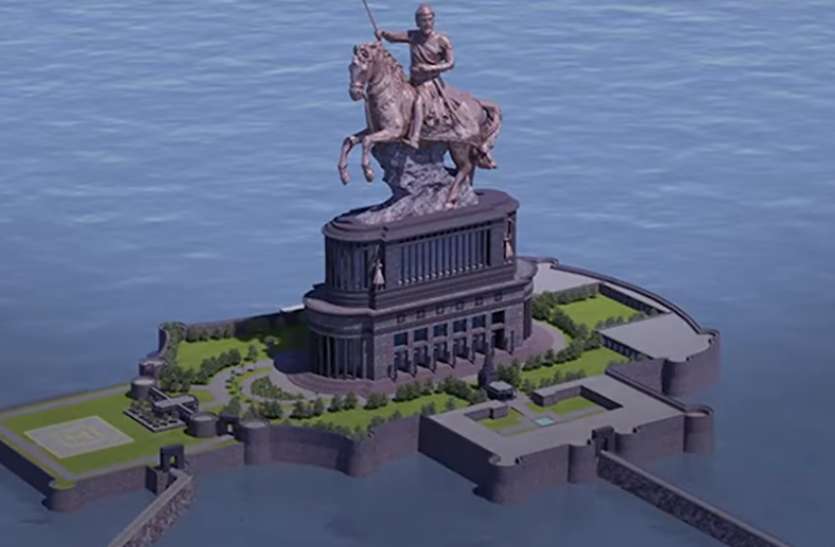 Chhatrapati Shivaji Maharaj सरदार पटेल से भी ऊंची बनेगी छत्रपति शिवाजी की प्रतिमा, होगा दुनिया का सबसे ऊंचा स्टैच्यू