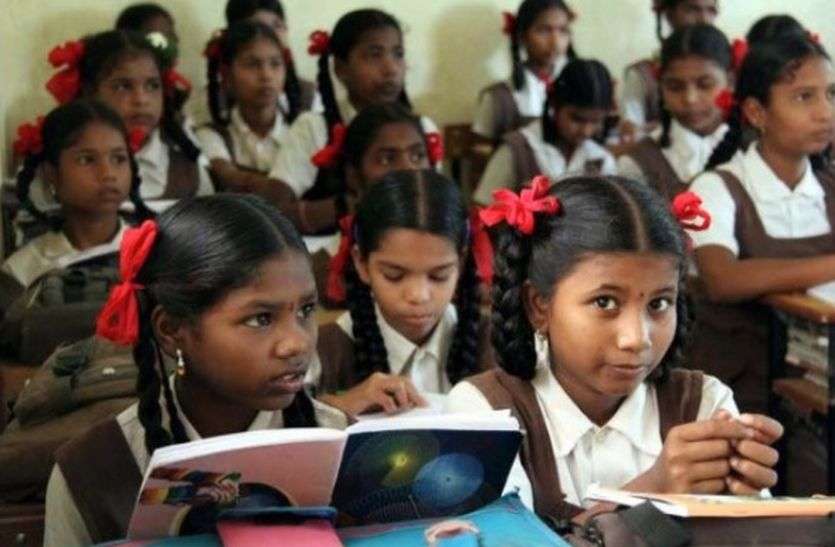 Sikar news,Sarva Shiksha Abhiyan will be close from 1 july 2018 sikar एक जुलाई से बंद हो सकता है सर्व शिक्षा अभियान, राज्यस्तर पर कमेटी गठित