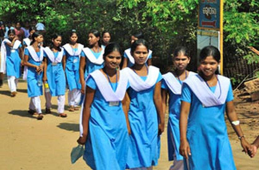 Sikar news,govt pay the rent of students who come in govt school from far sikar अब सरकारी विद्यालयों में दूर से आने वाले बच्चों का किराया देगी सरकार, विद्यार्थी ऐसे ले सकते है लाभ