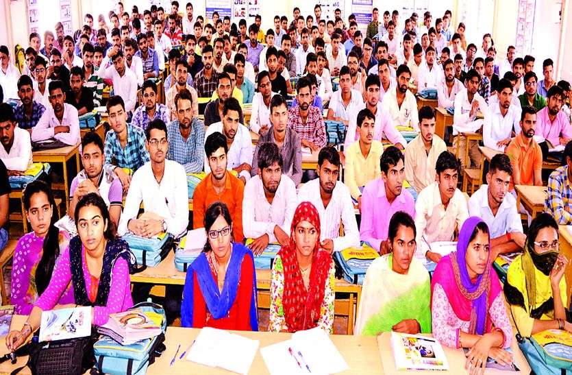 sikar jobs page special recruitment : नर्सिंग, व्याख्याता व सहायक कृषि अधिकारी के पदों पर निकली भर्ती
