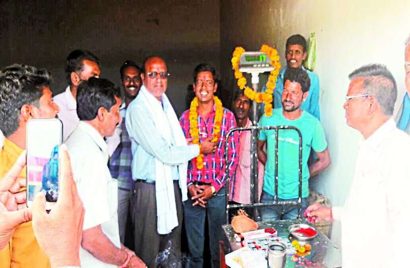 patrika खत्म हुआ 30 किमी का अतिरिक्त फेरा