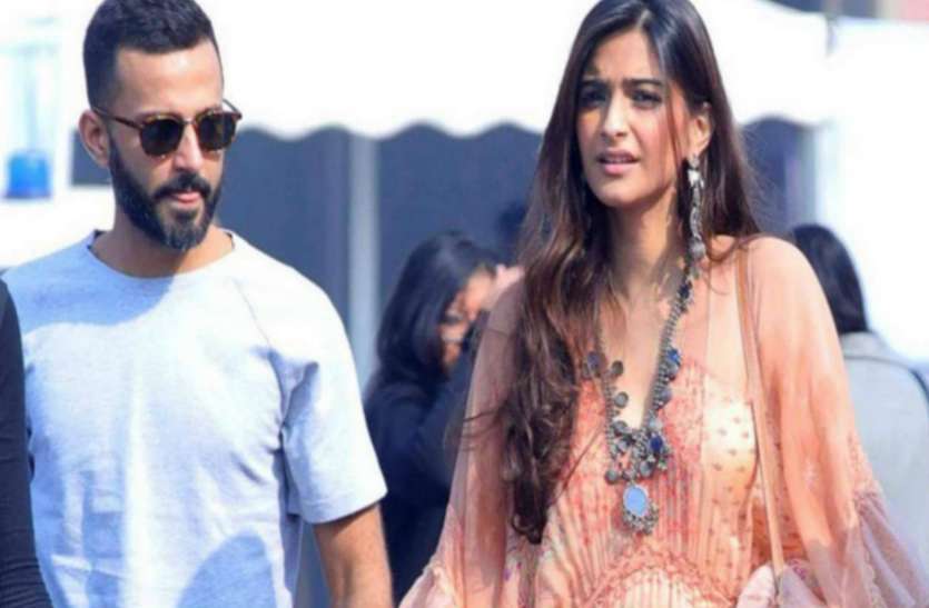 sonam शादी के बाद बॉयफ्रेंड संग लंदन रवाना हो जाएंगी सोनम, खरीदा 2 बेडरुम वाला अपार्टमेंट