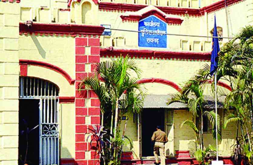 raigarh news in hindi,life of raigarh,raigarh police, वीडियो वायरल कर खुद को दुष्कर्म पीडि़ता बताने वाली लापता युवती झारखंड से बरामद