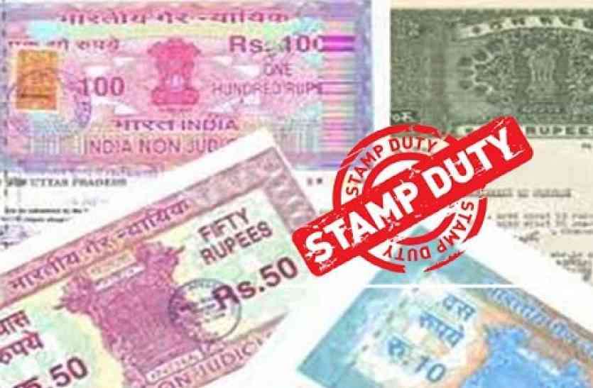 BLACK MARKETING OF STAMPS IN ALWAR अलवर में आधार कार्ड व स्टाम्प वेंडर के नाम पर इस तरह हो रही कालाबाजारी, जानिए आप भी