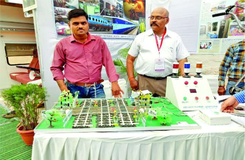 63rd railway week construction for vistadome coach
