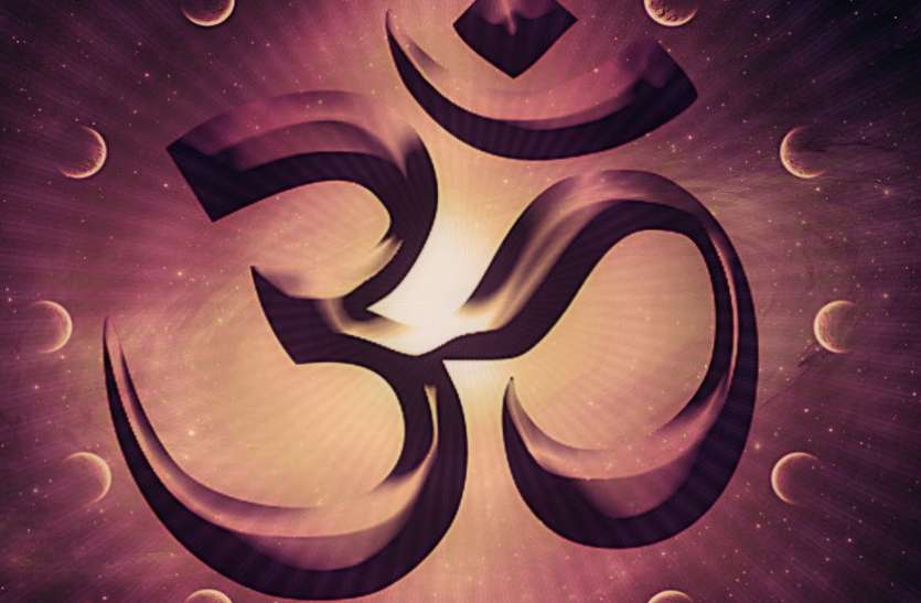 Aaj Ka Muhurat,Aaj Ka Rashifal In Hindi,daily horoscope in hindi, आज बना त्रिपुष्कर योग, इस मुहूर्त में बरसता है पैसा, गृहस्थी सुख भी मिलता है
