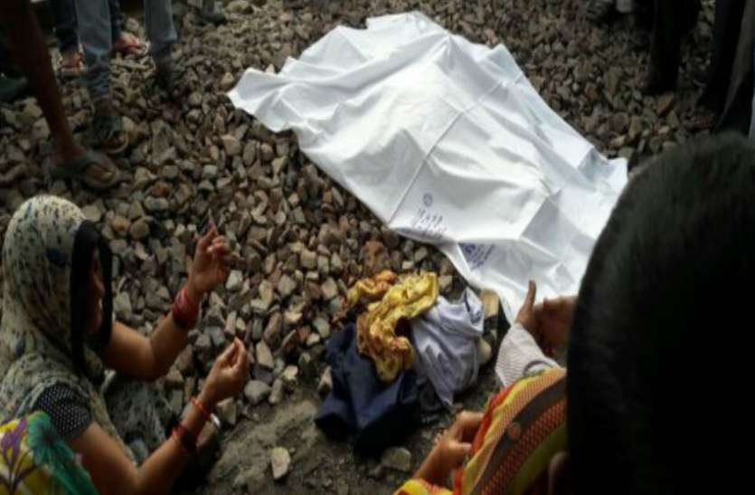 Young man शादी से दो दिन पहले युवक को मिली दर्दनाक मौत, फोन पर किसी से कर रहा था बात...