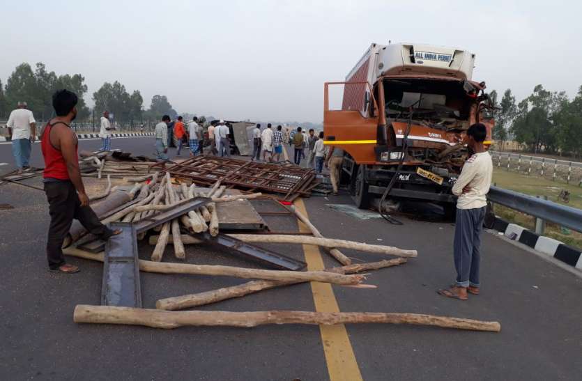 Uttar Pradesh road accident BIG BREAKING : दर्दनाक सड़क हादसे में तीन की मौत, दर्जनों घायल, देखें वीडियो