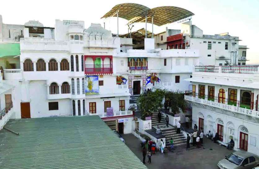 Rajsamand,Rajsamand news,Rajsamand Hindi news,Rajsamand local news,rajsamand latest news,rajsamand news in hindi,rajsamand latest hindi news rajsamand,Latest News rajsamand,Latest hindi news rajsamand, BREAKING : गोस्वामी परिवार के झगड़े से धुमिल हो रही श्री द्वारकाधीश मंदिर की छवि