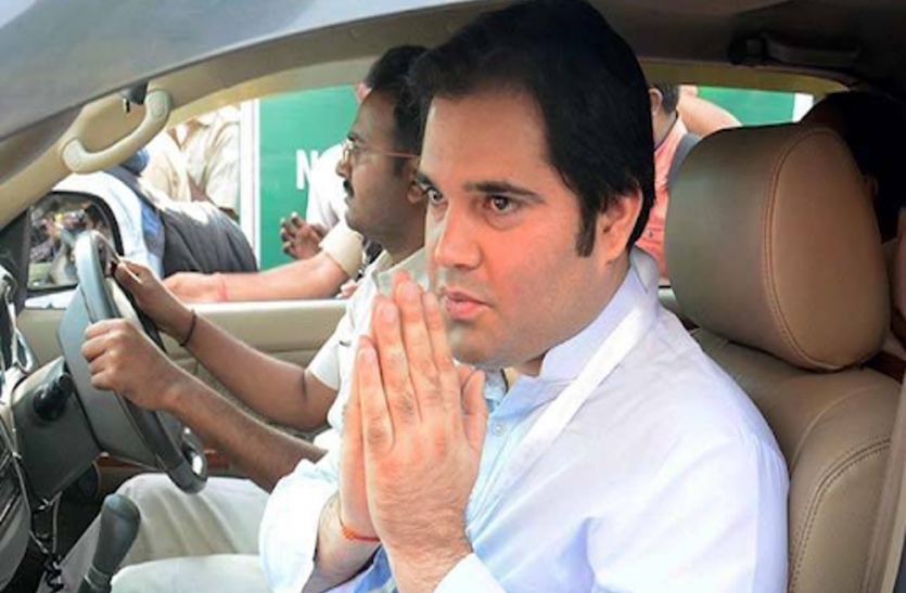 sultanpur वरुण गांधी गांधी ने कर दिखाया वो काम, जो पीएम मोदी भी नहीं कर पाए, इसीलिए बन गए कइयों के आंखों की किरकिरी