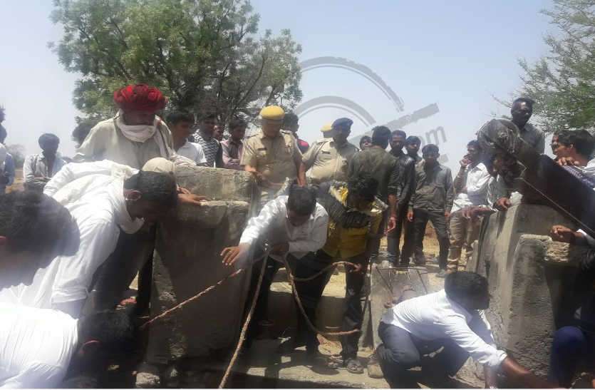 Bhilwara, bhilwara news, The body of missing woman found well in bhilwara, Latest news in bhilwara, Bhilwara News in hindi, Hindi News in bhilwara, Latest hindi news in bhilwara चार दिन से लापता युवती का शव कुएं में मिला