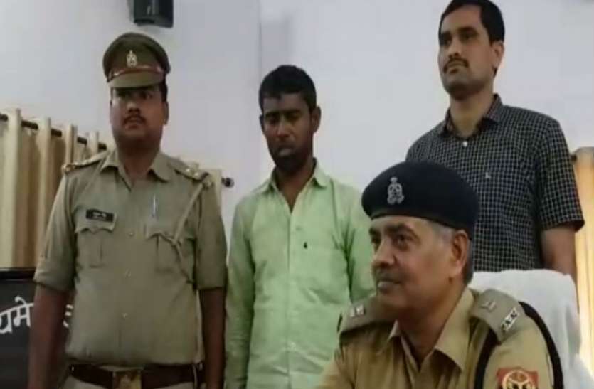 Mathura police पुलिसकर्मी का हत्यारा 15 हजार का इनामी नन्नू गिरफ्तार