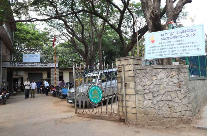 Karanataka, election news पहले दिन राज्य भर में 30 उम्मीदवारों ने भरे नामांकन पत्र