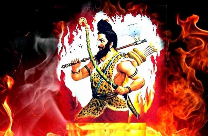 Lord Parshuram भगवान परशुराम के पिता यमदग्नि के नाम पर बसा जौनपुर
