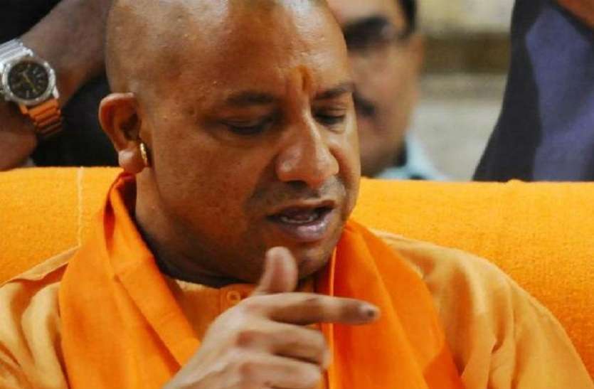 Yogi फिर बदल सकता है इस जनपद का नाम, योगी सरकार इन नामों पर कर सकती है विचार