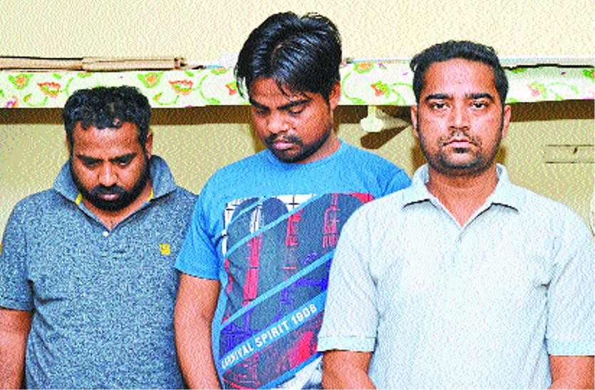 patrika पलक झपकते ही यात्रियों का सामान चुरा लेते थे यह बदमाश