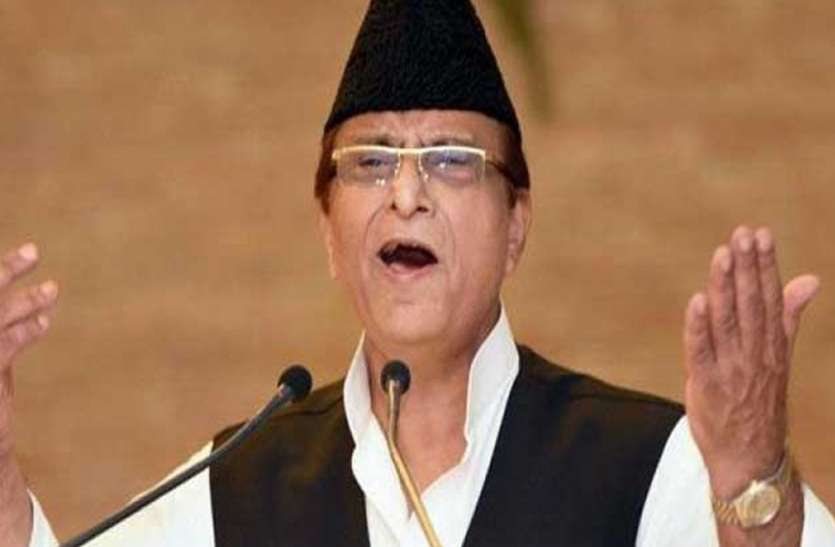 azam आजम खां ने कहा, ‘इसलिए यूपी की जनता को अपने मुंह पर थप्पड़ मारना चाहिए’