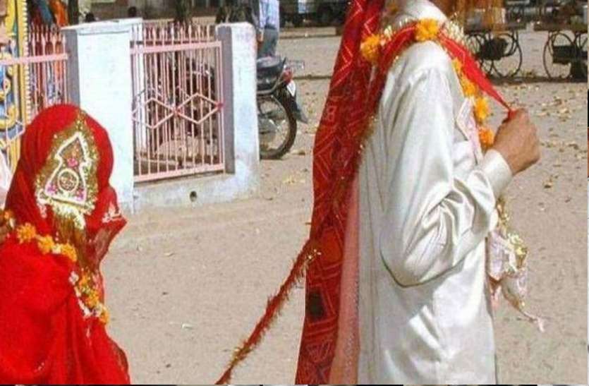 Child Marriage 40 साल के दूल्हे को देखकर 13 साल की दुल्हन ने उठाया ये कदम