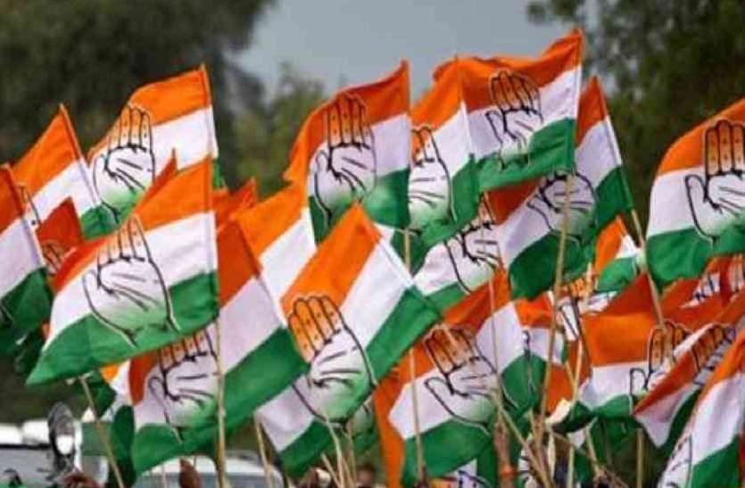 congress बीजेपी सरकार के खिलाफ कांग्रेस भरेगी हुंकार, दिल्ली में जनाक्रोश रैली में गरजेंगे कांग्रेसी