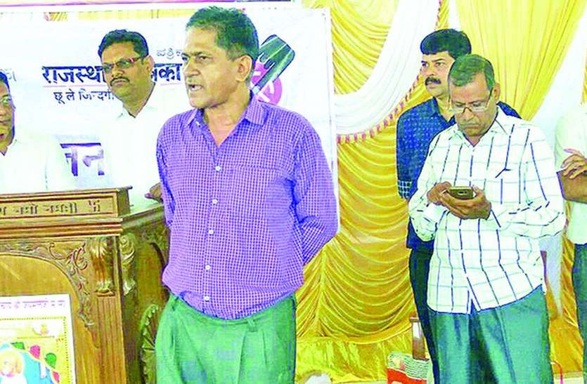 jago janmat जागो जनमत: मतदान है लोकतंत्र का वरदान