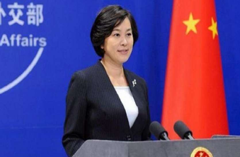 Hua Chunying पाकिस्तान के बचाव में उतरा चीन, पीएम मोदी ने कहा था आतंक का निर्यात करने वाली फैक्ट्री
