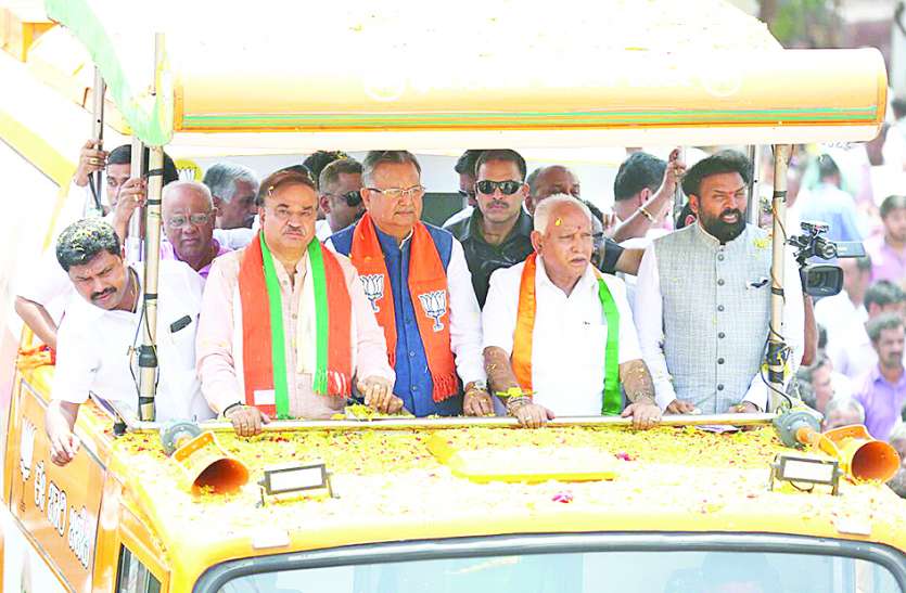 bjp येड्डि, शिवकुमार ने भरे नामांकन पत्र