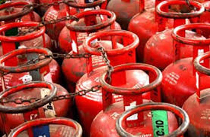 lpg