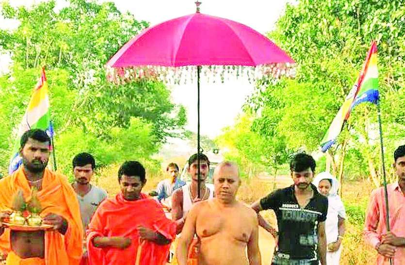 jainism बेंगलूरु में पहली बार आएंगे मुनि प्रज्ञा सागर
