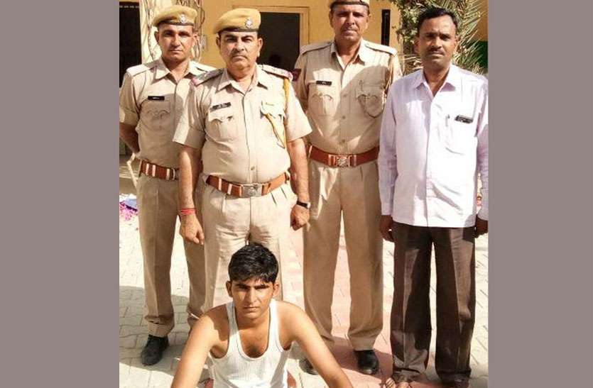 Police recovered Three gram smack तीन ग्राम स्मैक बरामद, आरोपित गिरफ्तार
