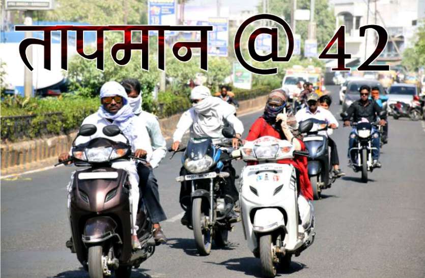 temp उदयपुर में आसमान से बरस रही आग, तेज धूप और लू के थपेड़ों से त्रस्त हुआ जनजीवन, इतना हुआ अधिकतम तापमान
