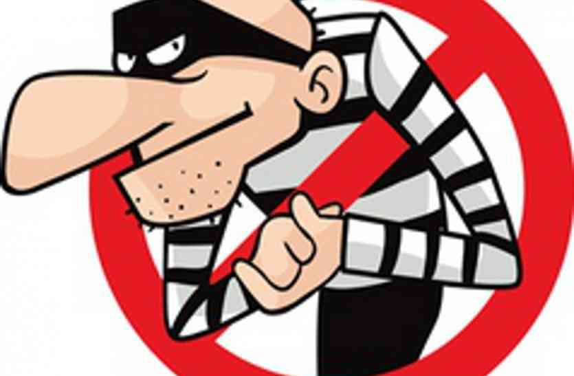 chor सिंगरौली में चोरी करते 15 को पकड़ा, अगले ही घटकर गए पांच... जानिए क्यों