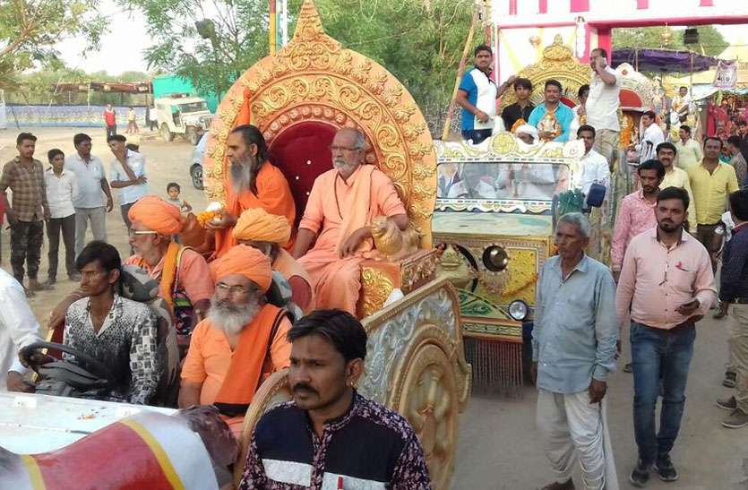 Pran Pratistha Mahotsav श्रद्धा से निकली जलयात्रा, ज्वाला माता के लगे जयकारे