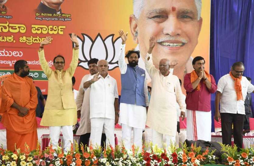 Bangalore, Karnataka, Election news, टिकट नहीं मिलने से नाराज पूर्व मंत्री बेलमगी ने छोड़ी भाजपा