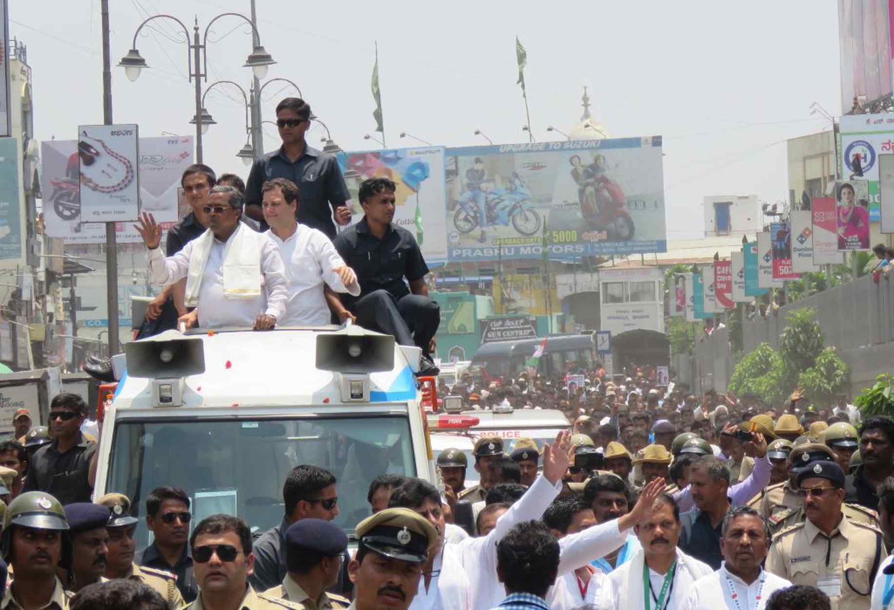 Congress, Rahul Gandhi, Election प्रदेश नेतृत्व एकजुट, कोई अंतर-विरोध नहीं: मोइली