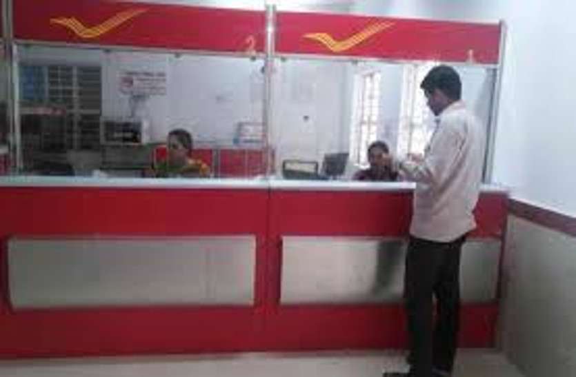 news सुकन्या समृद्धि योजना की मंद पड़ी रफ्तार