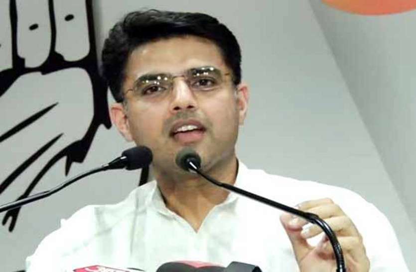 sachin pilot सत्ता में आई तो कांग्रेस बेरोजगारों को हर माह देगी 3500 रुपए