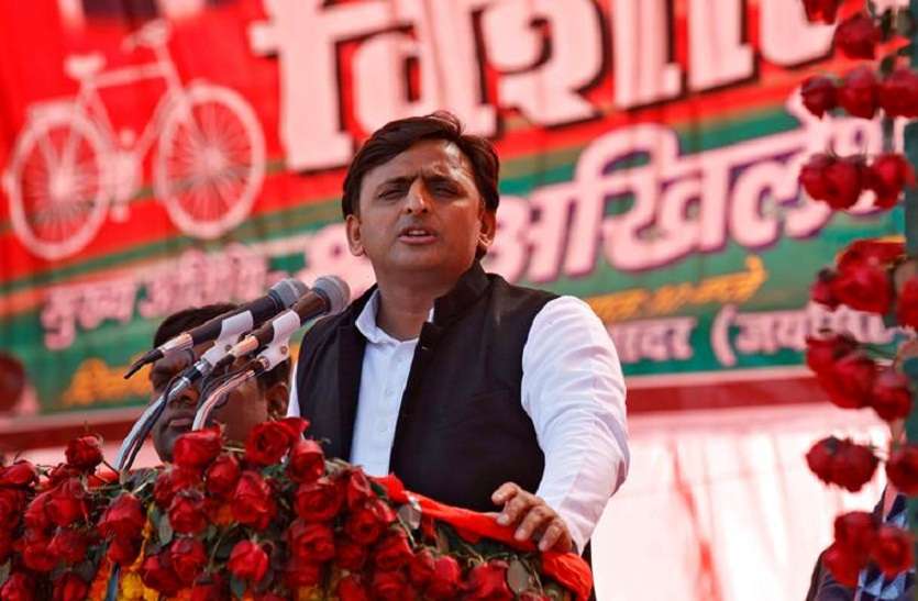 akhilesh kairana à¤à¥ à¤²à¤¿à¤ à¤à¤®à¥à¤ à¤ªà¤°à¤¿à¤£à¤¾à¤®