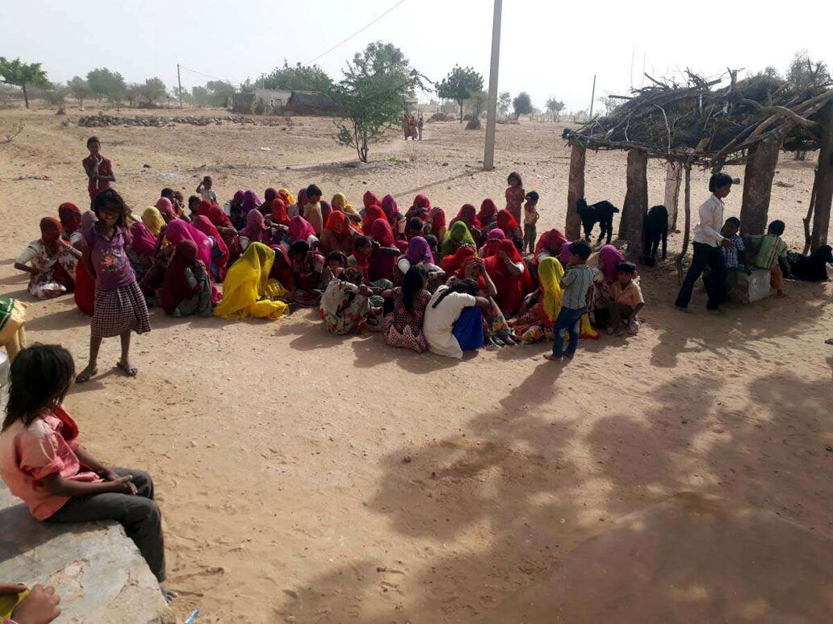 Jaisalmer patrika