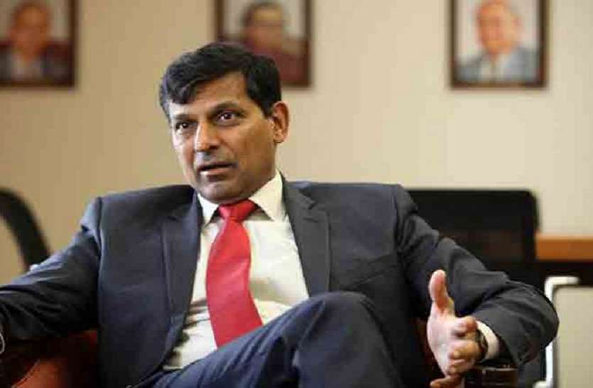 Raghuram Rajan रघुराम राजन बन सकते हैं बैंक ऑफ इंग्लैंड के प्रमुख, संभावित दावेदारों में सबसे ऊपर है नाम