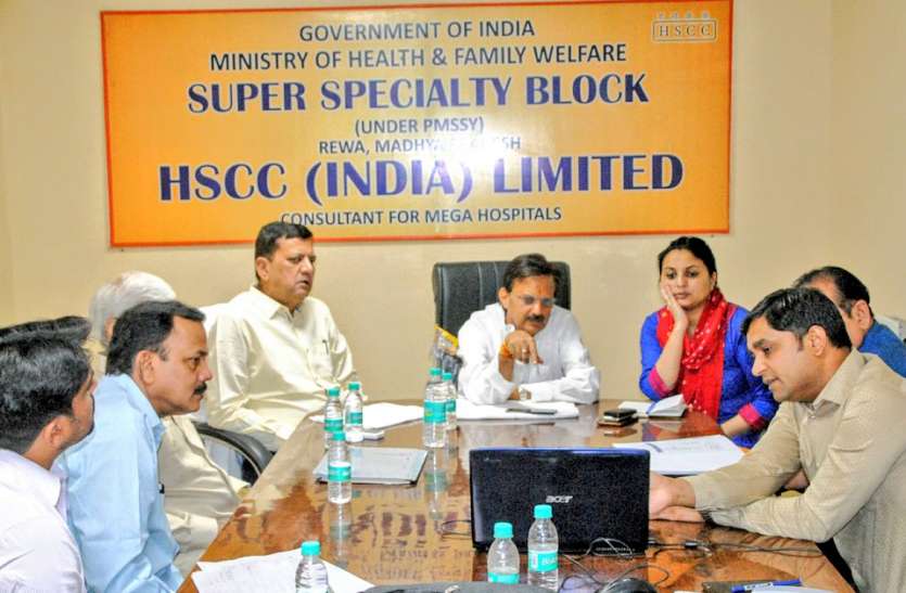 Medical College will be in the new look MP के इस जिले में नए लुक में होगा मेडिकल कॉलेज, जानिए, क्या होगा ऐसा बदलाव