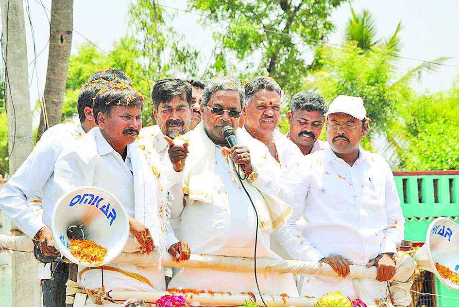siddu