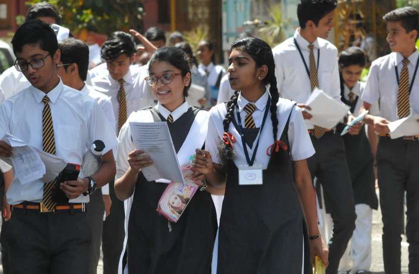 cbse सीबीएसई के 6 लाख विद्यार्थी बुधवार को दोबारा देंगे अर्थशास्त्र का पेपर